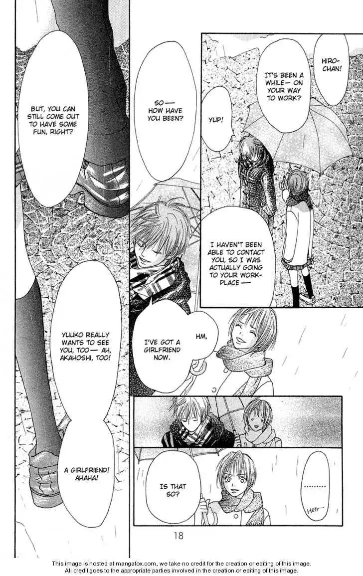 Crazy for You (Shoujo) Chapter 4.13 23